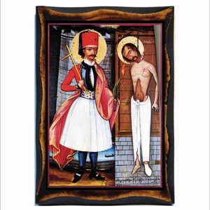 New Martyr George of Ioannina - Saint George of Ioannina - San Jorge de Ioannina - San Giorgio di Ioannina - Georges de Ioannina - Georg