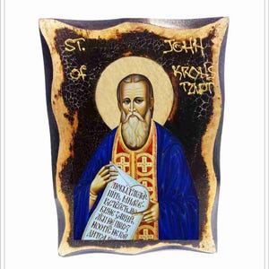 John of Kronstadt - Jean de Cronstadt - Giovanni di Kronštadt Handgemaakt houten pictogram op plaquette met fysieke veroudering en bladgoud 24K