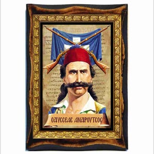 Odysseas Androutsos - Odysseas Verousis - Dysséas Andrútsos - Ulysse Andrútsos - Storia della Grecia - La rivoluzione greca del 1821