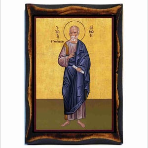 Simon the Zealot - Simone il Cananeo - Simon le Cananéen - Simón el Cananeo - Simon Zelotes - Simon Zelotul - Szymon Apostoł - Sao Simao