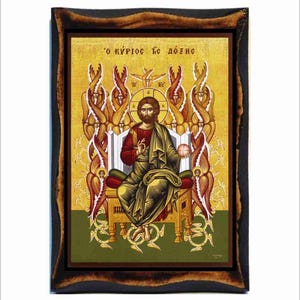 Jesus Enthroned - Christ Enthroned - Jesus Christ on the throne - Cristo in trono - Christus thront - Hristos Intronat - Cristo Entronizado