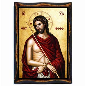 Ecce homo - Icona di Cristo Sposo - Arte bizantina - Immagine sacra cattolica su targa di legno fatta a mano
