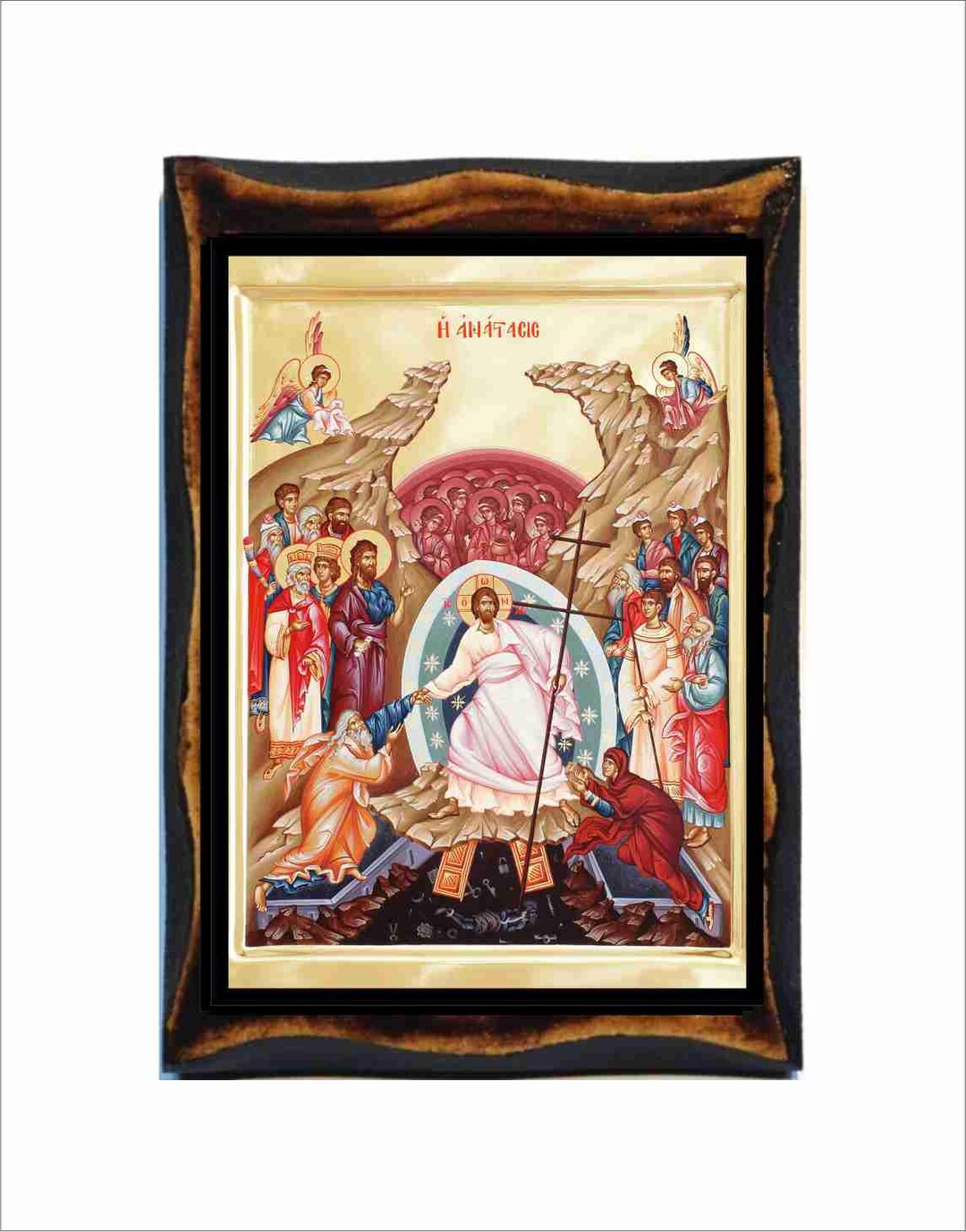 The Resurrection of Jesus Greek Orthodox Russian Mount Athos Byzantine ...