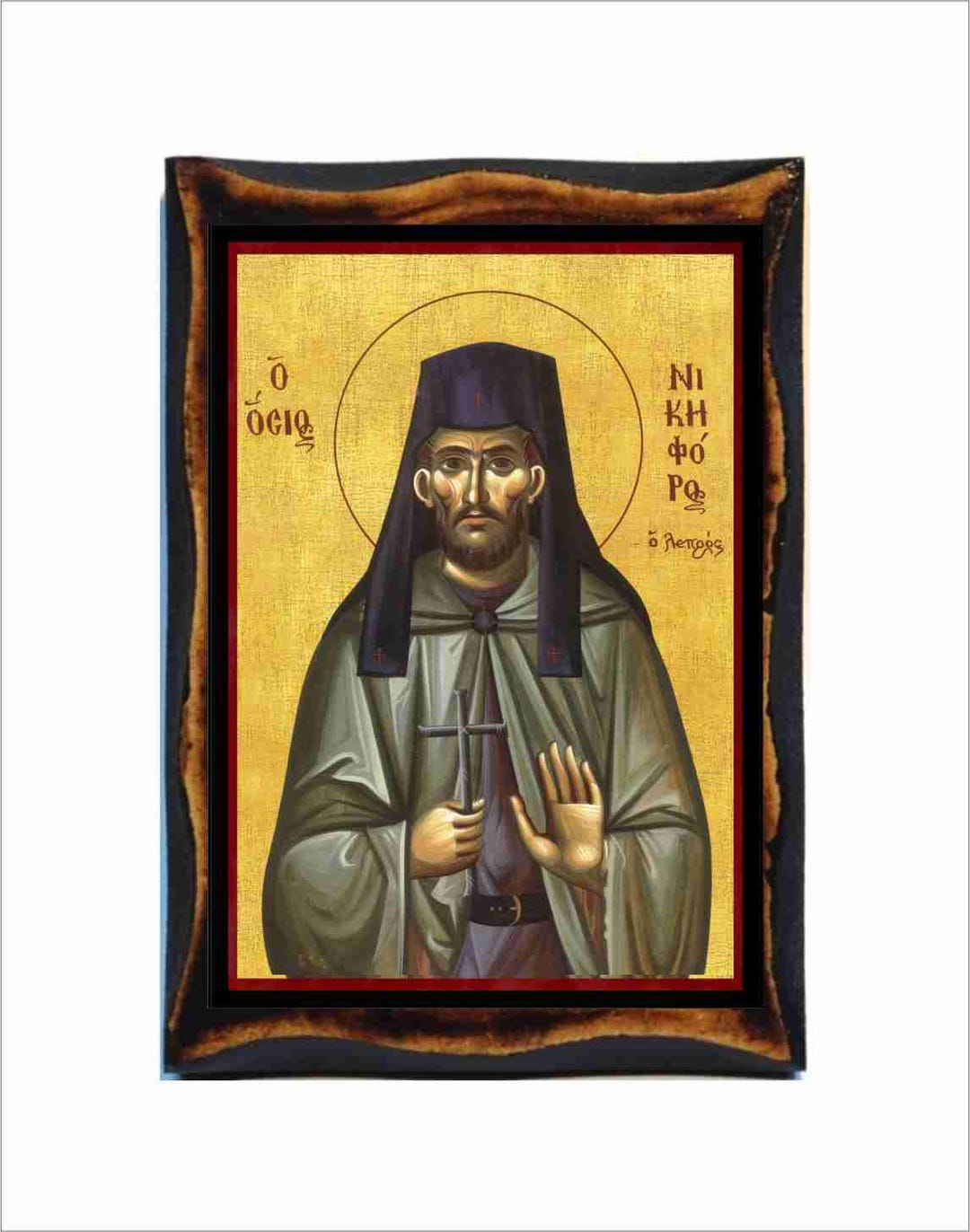 Nicephorus Saint Nicephorus the Leper Icon - Byzantine Art - Orthodox Catholic ...
