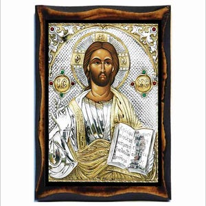 Jesus Christ Blessing - Jesus Blesses - Cristo benedicente - Christ Blessing - Jesús Bendiciendo - Jesus Blessing - Christ bénissant