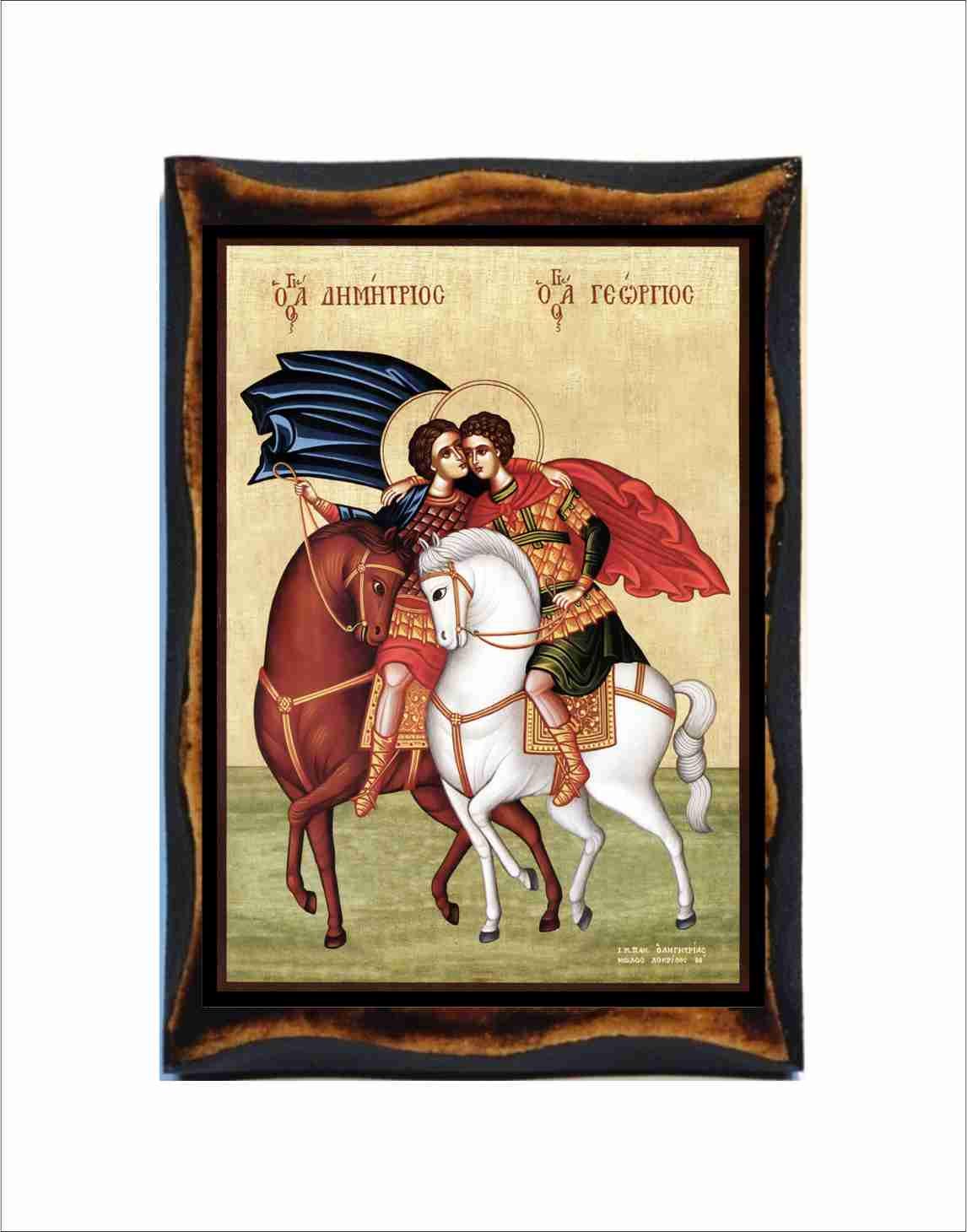 Saint George and Saint Demetrius - San Giorgio e San Demetrio - Sfintii Mucenici Dimitrie si Gheorghe -Demetrios und Georg -Demetrio y Jorge