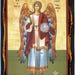 see more listings in the ANGELS APOSTOLE PROPHET section