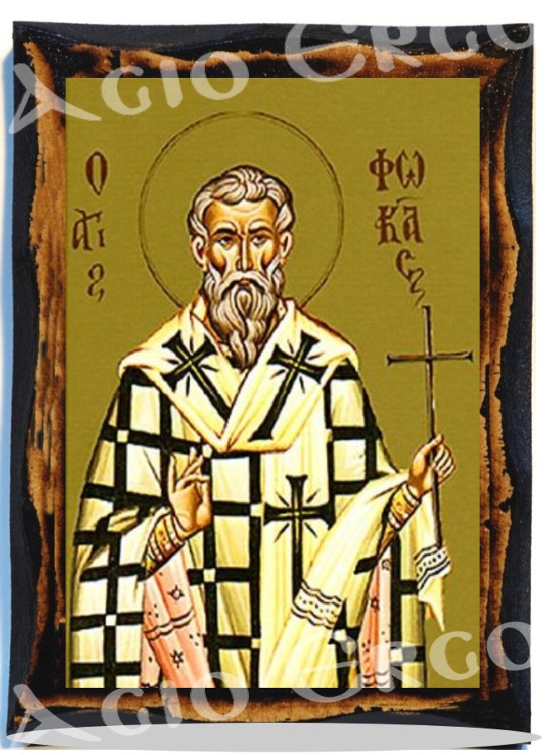 Saint Phocas Greek Orthodox Russian Mount Athos Byzantine Christian ...