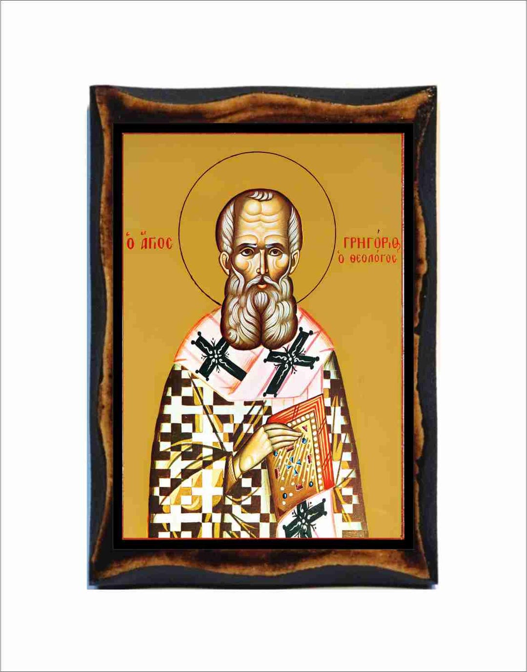 Gregory of Nazianzus Icon - Byzantine Art - Orthodox Catholic Holy Card ...