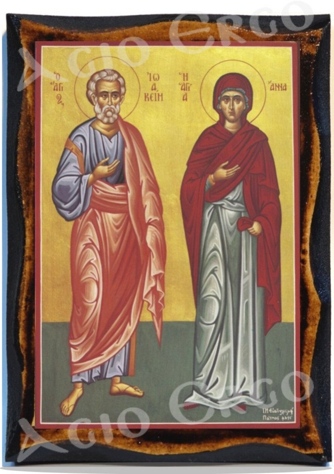 The Holy Joachim and Anna Greek Orthodox Russian Mount Athos Etsy