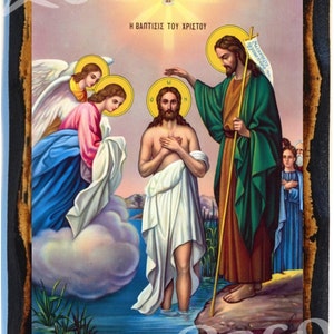 Epiphany (holiday) or Theophany Greek Orthodox Russian Mount Athos Byzantine Christian Catholic Icon on Wood