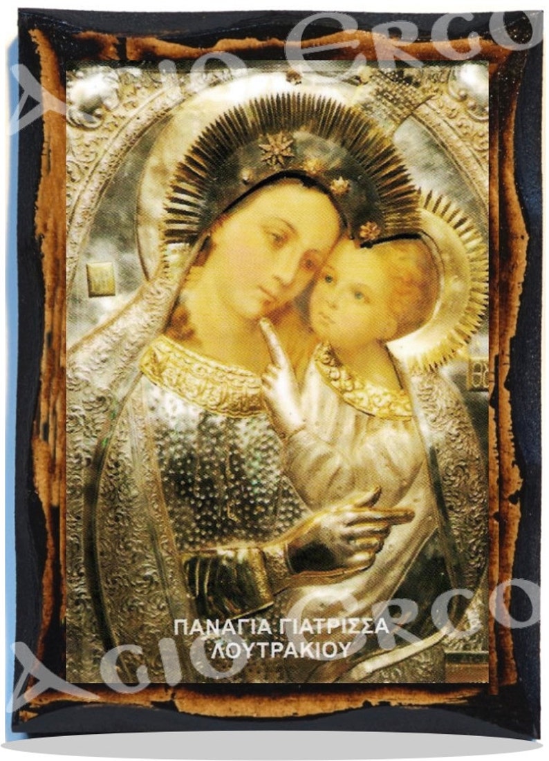 Holy Virgin Mary Giatrissa Greek Orthodox Russian Mount Athos image 0