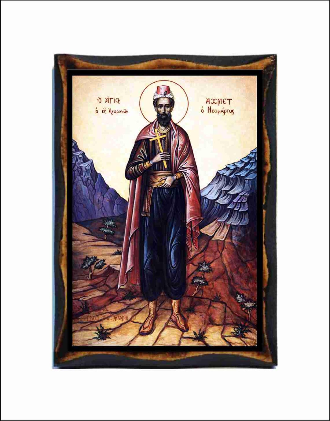 Saint Ahmed the Calligrapher - Byzantine Art - Orthodox Holy Card