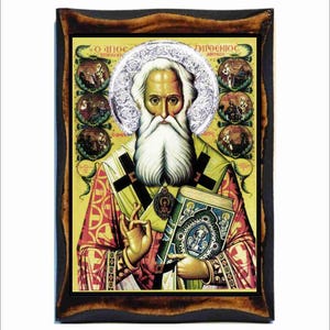 Parthenius the Bishop of Lampsacus on the Hellespont - Saint Parthenius - Saint Parthenios - Parthenius Martyr - Patron of Cancer Patients