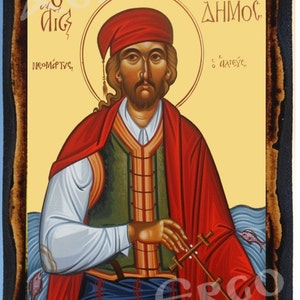 São Dimóstenioso Grego Ortodoxo Russo Monte Athos Ícone Católico Cristão Bizantino
