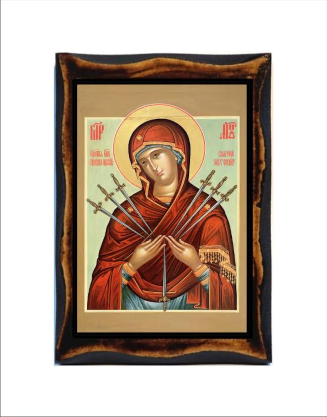 Our Lady of Sorrows Icon - Byzantine Art - Orthodox Holy Card on ...
