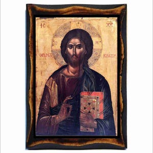 Jesus Christ Pantocrator - Hristos Pantocrator - Cristo Pantocratore - Pantocrator - Christ pantocrator - Pantokrator - Христос Пантократор