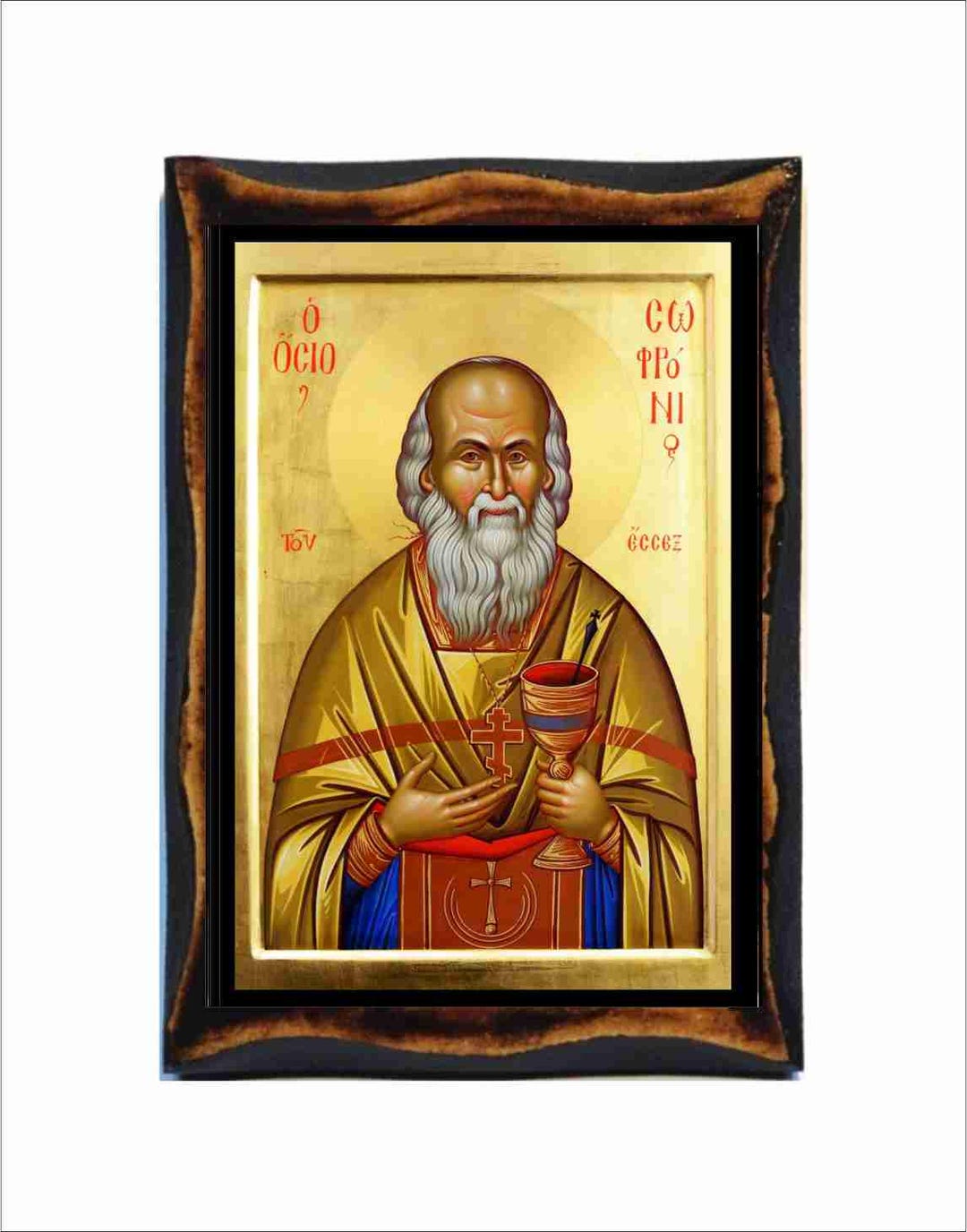 Elder Sophrony Icon - Byzantine Art - Orthodox Holy Card on Handmade ...