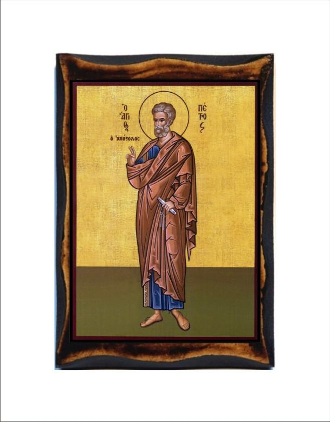 Saint Peter Apostle Icon - Byzantine Art - Orthodox Catholic Holy Card ...