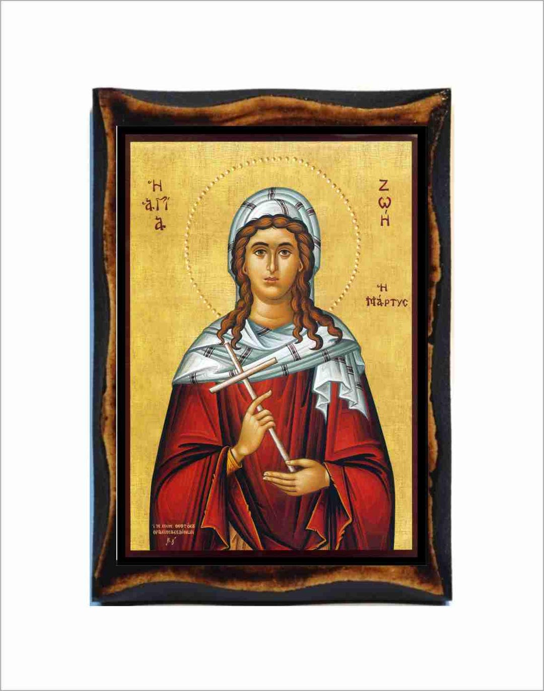 Zoe of Rome Icon - Byzantine Art - Catholic Holy Card on Handmade Wood ...