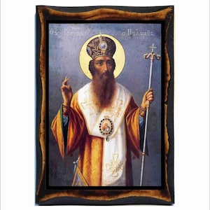 Gregory Palamas - Gregorio Palamas - Gregorio Palamas - Grigore Palamas - Gregorius Palamas - Gregorios Palamas - Grzegorz Palamas