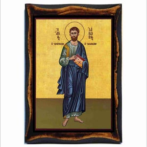 Saint James the Lesser - James, son of Alphaeus - Jacques d&#39;Alphée - Tiago, filho de Alfeu - Jakobus, Sohn des Alphäus -  Jakobus de Mindere