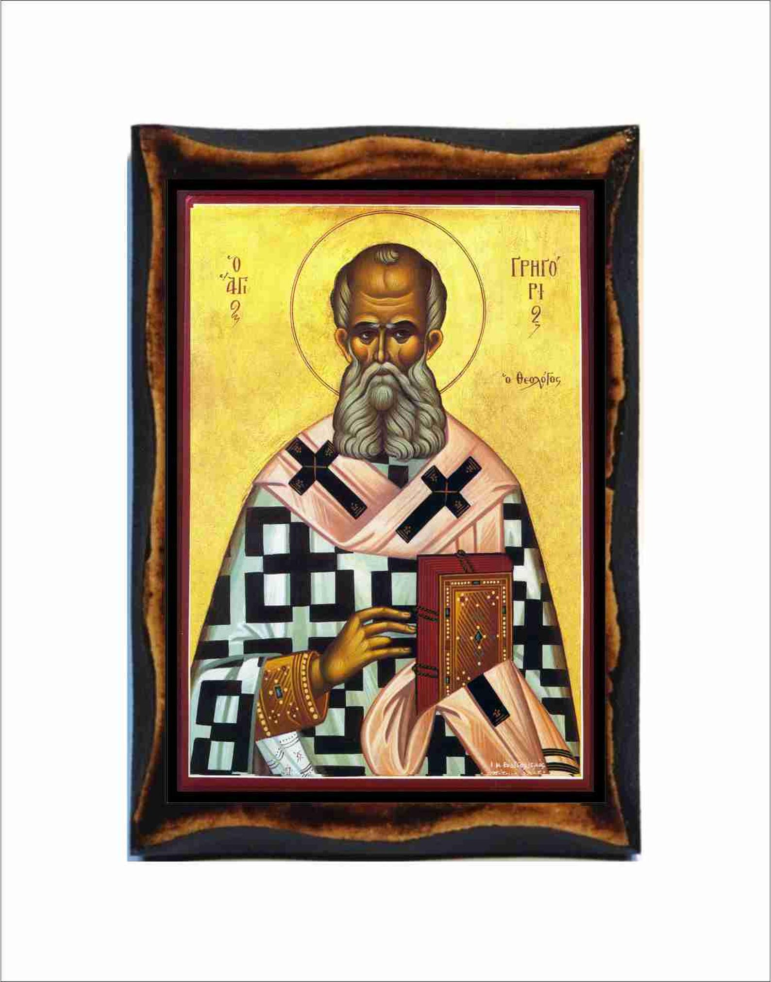 Gregory of Nazianzus Icon: Byzantine Art - Catholic Holy Card on ...