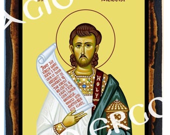 Saint Romanos the Melodist  Greek Orthodox Russian Mount Athos Byzantine Christian Roman Catholic Wood Icon Plaque