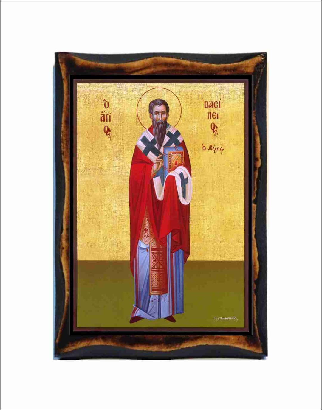 Basil of Caesarea -basil the Great -basile De Césarée -basilio Magno ...