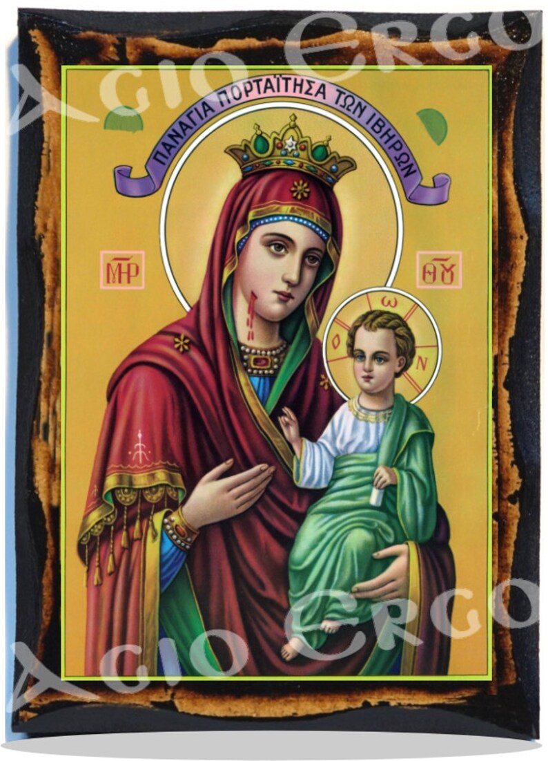 Virgin Mary Portaitisa  Holy Monastery Iviron on Mount Athos image 0