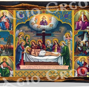 Epitaphios (liturgical) Greek Orthodox Russian Mount Athos Byzantine Christian Catholic Icon Wood