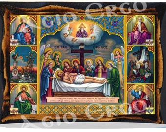 Epitaphios (liturgical) Greek Orthodox Russian Mount Athos Byzantine Christian Catholic Icon Wood