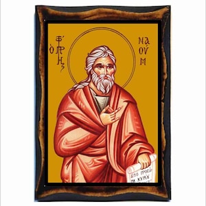 Hellseher Nahum – San Naum – Nahum – Naum – Profeta Nahúm – Nahum Profeet – Prorok Nahum – Naoum – Heiliger Nahum – Sao Naum – Nauma
