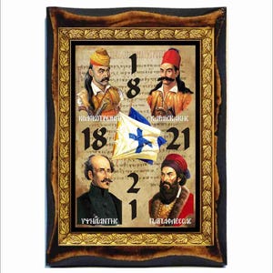 Guerra d'Indipendenza Greca - Theodoros Kolokotronis - Alexander Ypsilantis - Grigorios Papaflessas - Grigorios Papaflessas - Rivoluzione Greca