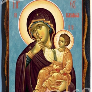 Virgin Mary Paramythia - Holy Great Monastery of Vatopedi n Mount Athos Greek Orthodox Russian Byzantine Christian Icon on Wood