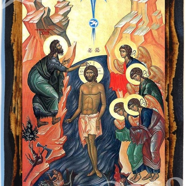 Epiphanie (vacances) ou Théophanie grec orthodoxe russe Mont Athos Byzantine Christian Catholic Icon on Wood