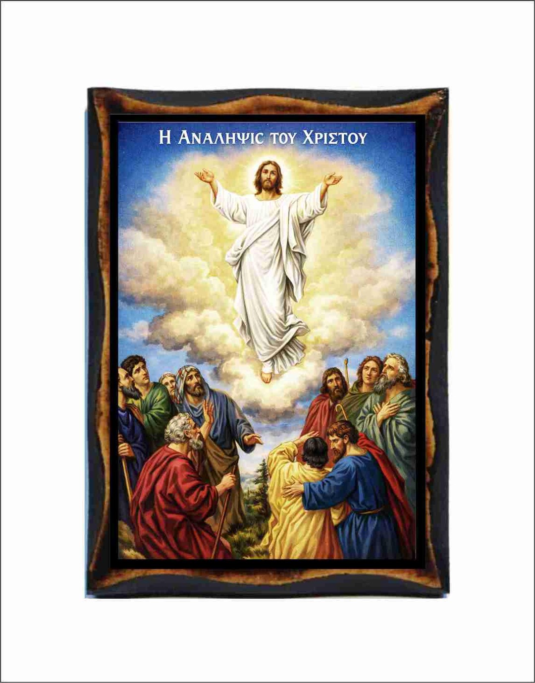 イエス・キリストの昇天のイコン - ビザンチン美術 - 手作りの木製