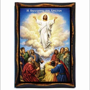 Icoon Hemelvaart van Jezus Christus - Byzantijnse kunst - Heilige kaart op handgemaakte houten plaquette