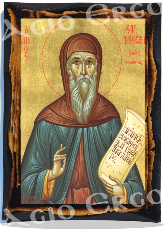 Saint Symeon the New Theologian Greek Orthodox Russian Mount Etsy