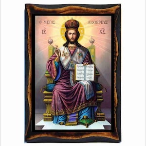 Jesus Enthroned - Christ Enthroned - Jesus Christ on the throne - Cristo in trono - Christus thront - Hristos Intronat - Cristo Entronizado