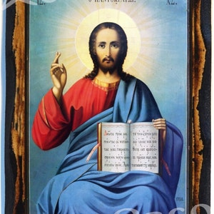 Jesus Christ Pantocrator of the Skete of Saint Anne Greek - Etsy