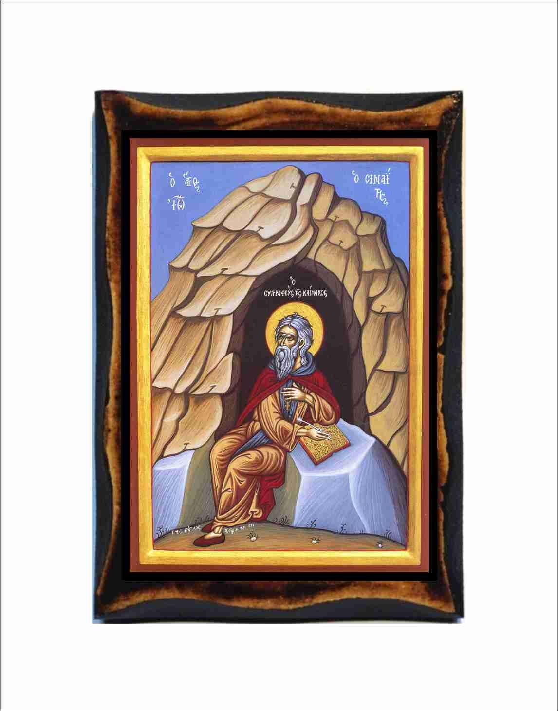 John Climacus Ikone - Byzantinische Kunst - Katholische Heilige Karte auf  handgefertigter Holzplakette - Etsy Schweiz, image size:1146x1460