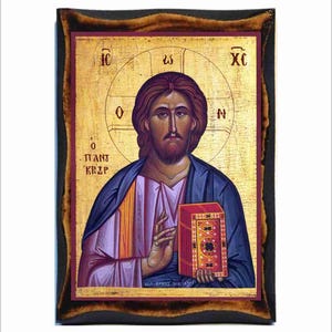 Jesus Christus Pantokrator - Hristos Pantokrator - Cristo Pantocratore - Pantokrator - Christus Pantokrator - Pantokrator - Хриспос ПаANTокророр