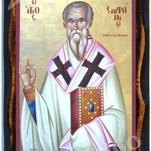 Saint Epiphanius the Bishop of Cyprus  Greek Orthodox Russian Mount Athos Byzantine Christian Catholic Icon