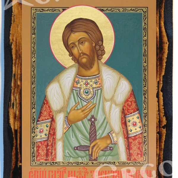 Saint Alexander Nevsky Святой Александр Невский  Greek Orthodox Russian Mount Athos Byzantine Christian Catholic Icon