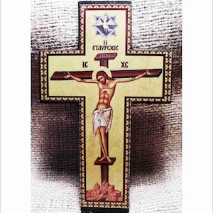 Handcrafted Wooden Cross with a Detailed Crucifix - Wooden Cross with Crucifix - Religious Decor- Traditional Wooden Cross with the Crucifix