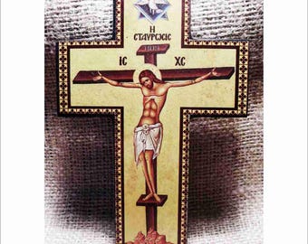 Handcrafted Wooden Cross with a Detailed Crucifix - Wooden Cross with Crucifix - Religious Decor- Traditional Wooden Cross with the Crucifix