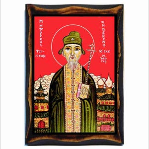 Saint Mitrophan Yang - Hieromartyr Mitrophan Yang - Yang Ji - Yang Jizhong -Yang Jisong-Saint Mitrophan Yang of Beijing-Mitrophan of Beijing