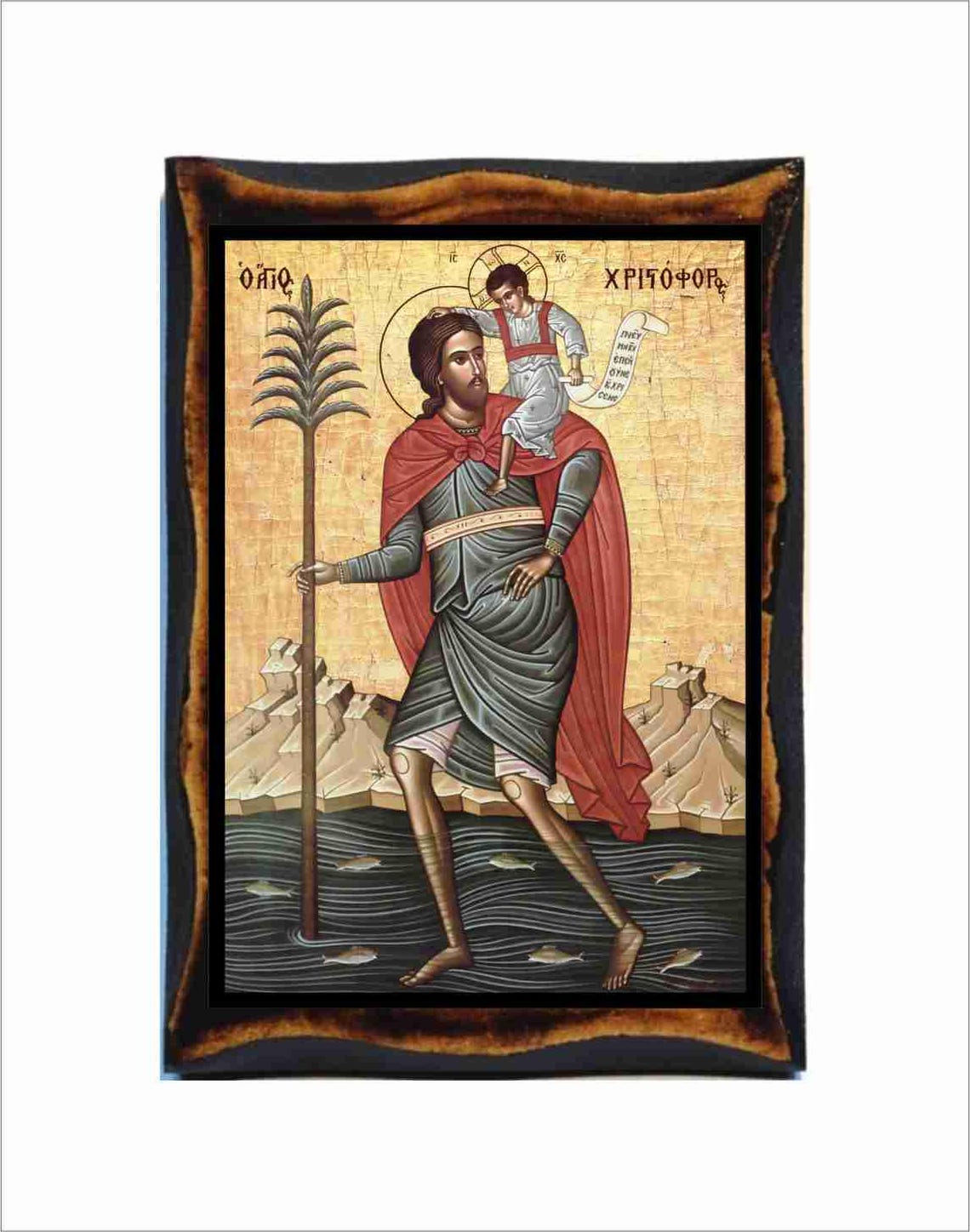 Saint Christopher Icon - Byzantine Art - Orthodox Catholic Holy Card on ...
