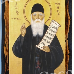Saint Philotheos Zervakos Greek Orthodox Russian Mount Athos Byzantine Christian Catholic Icon on